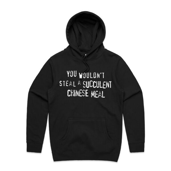 "Succulent Chinese Meal" Hoodie Thumbnail